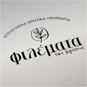 Φιλέματα τση Κρήτης logo