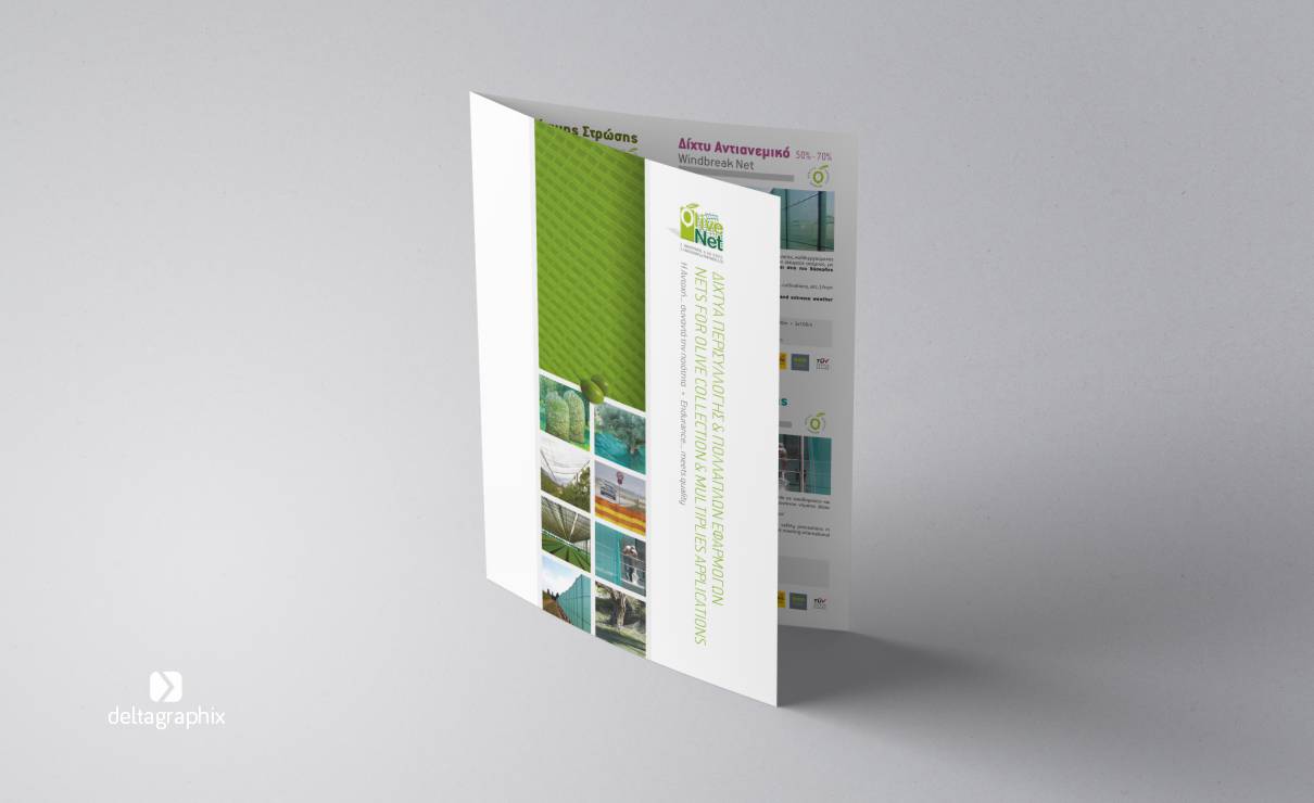Olivenet product flyer